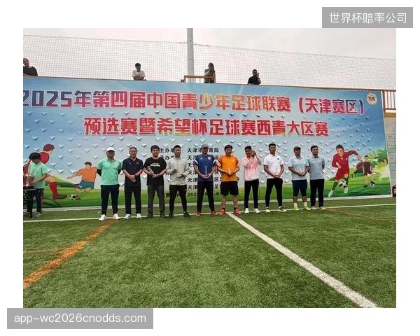 当前青训体系过度看重青少年比赛的即时成绩，导致身体发育较晚但潜力巨大的球员过早被淘汰